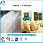 Противоокислительн аддитивный Аскорбыл порошок КАС 137-66-6 витамина К пальмитата